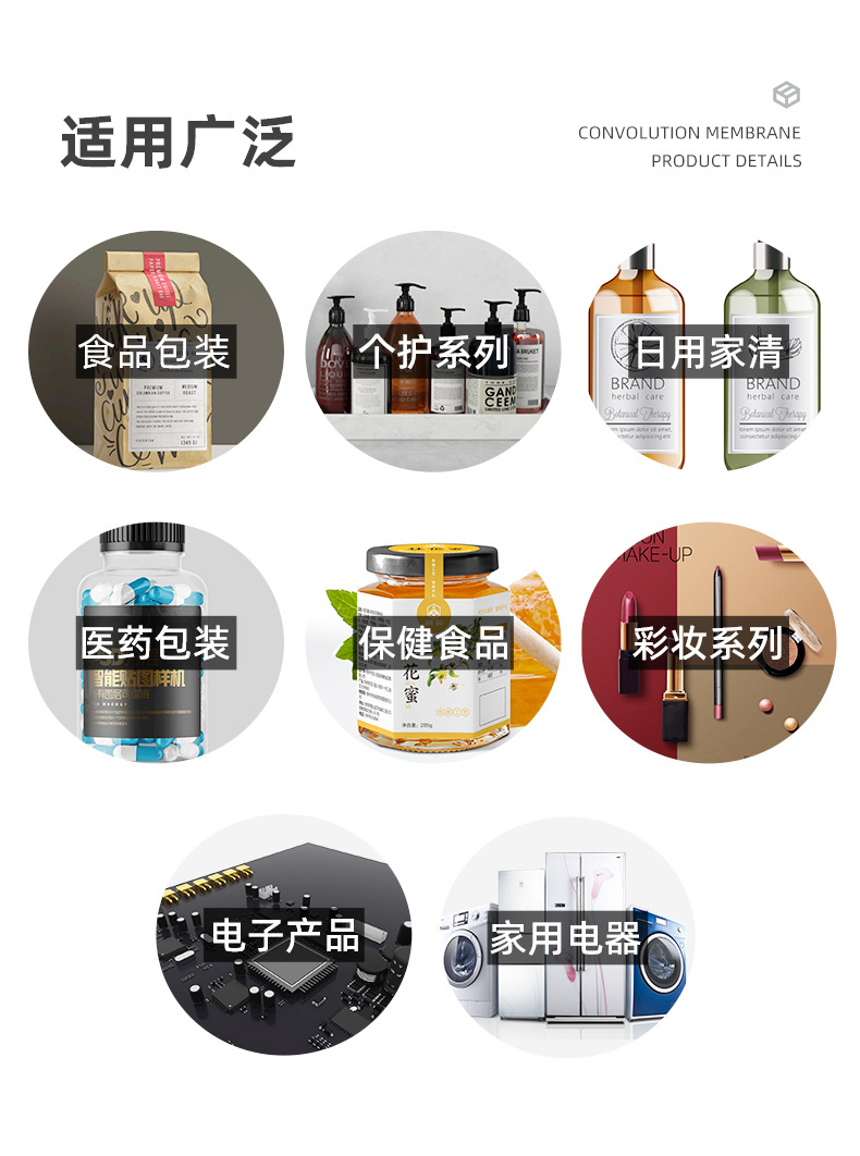 手机端-详情页-新模板-06.jpg