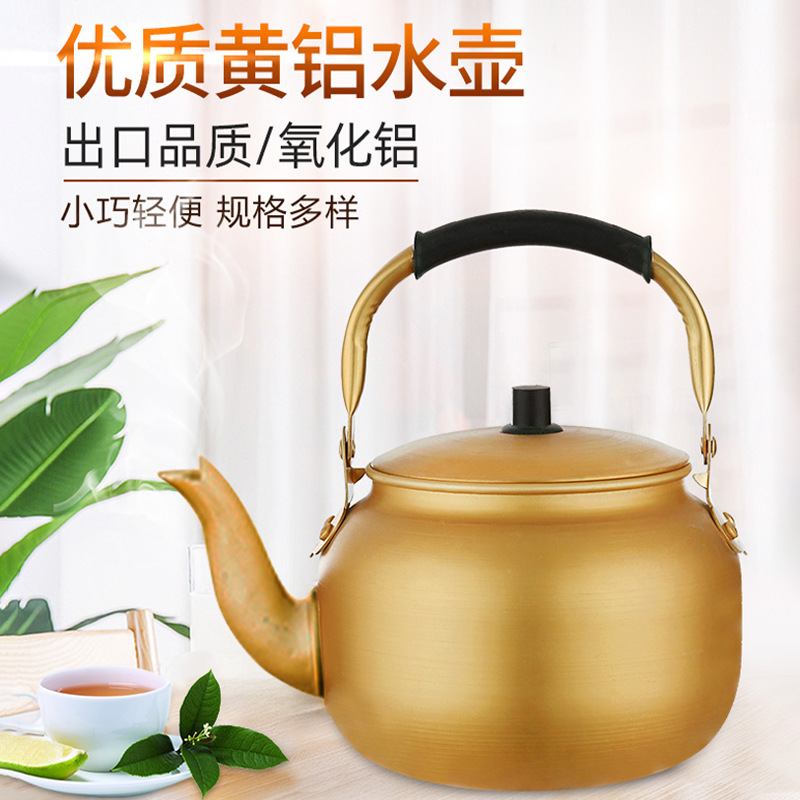 Hervidor de aluminio amarillo, hervidor de agua de aluminio, tetera de aluminio, hervidor de vino de arroz estilo coreano, calentador de vino, hervidor para estufa de gas, estufa de gas de aluminio, vino amarillo.