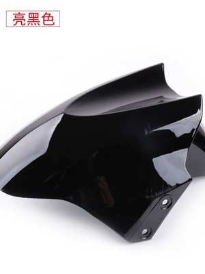 front fender, Daxunying front mudguard, Electric vehicle fender