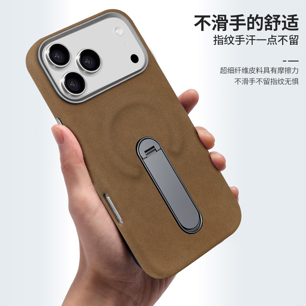Ốp lưng iPhone 16/17 Pro da lộn từ tính có chân đứng ẩn — màu đen, nâu, màu xám, Kaki chi tiết 3