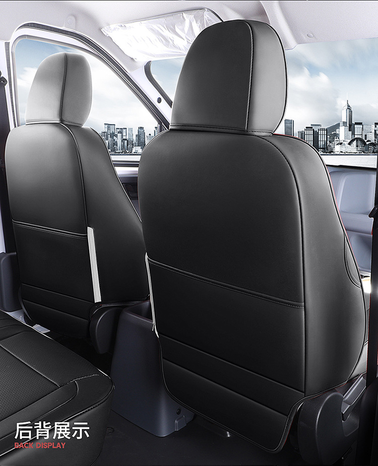 New Model Special Car Wuling Yangguang Perforated Leather Wear-Resistant and Breathable Four-Season Car Seat Cushion Fully Enclosed Special Seat Cover