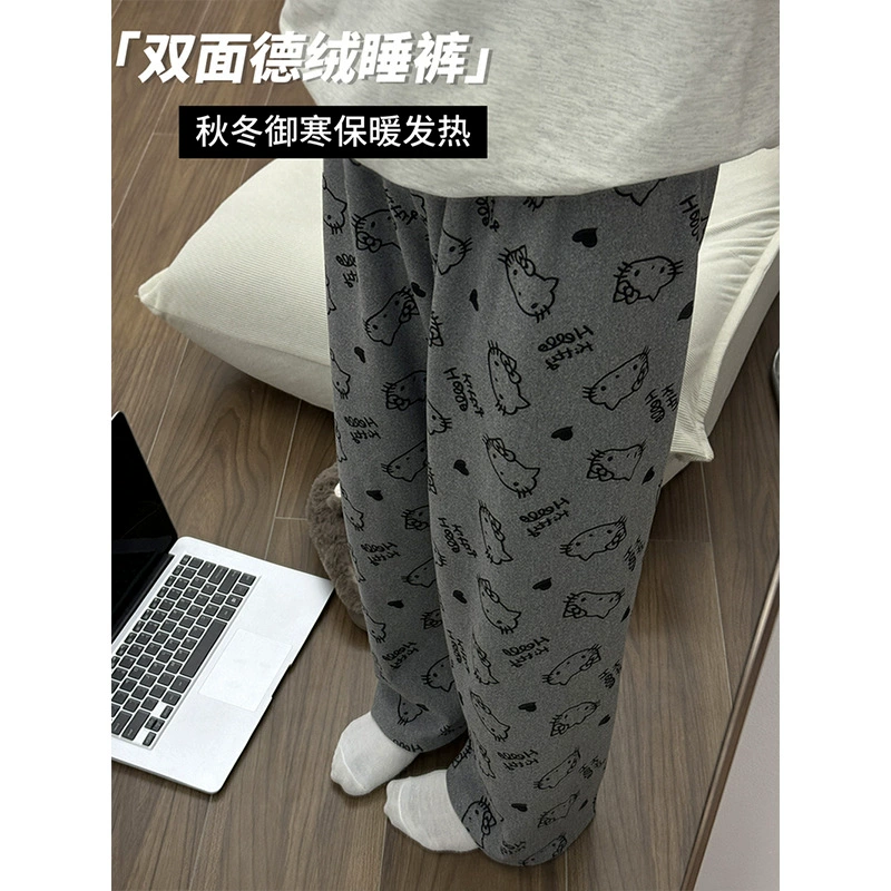 Ппальмовые брюки для девочек осень-зима новый Delong минималистский серый hellokitty мультфильм теплые домашние брюки 2024