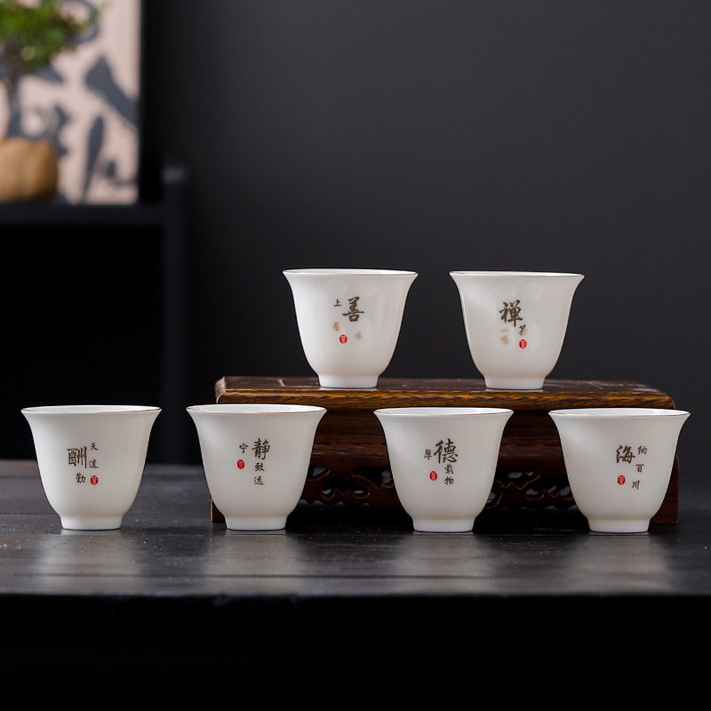 羊脂玉茶杯陶瓷家用办公室喝茶客杯功夫茶具德化白瓷主人杯品茗杯