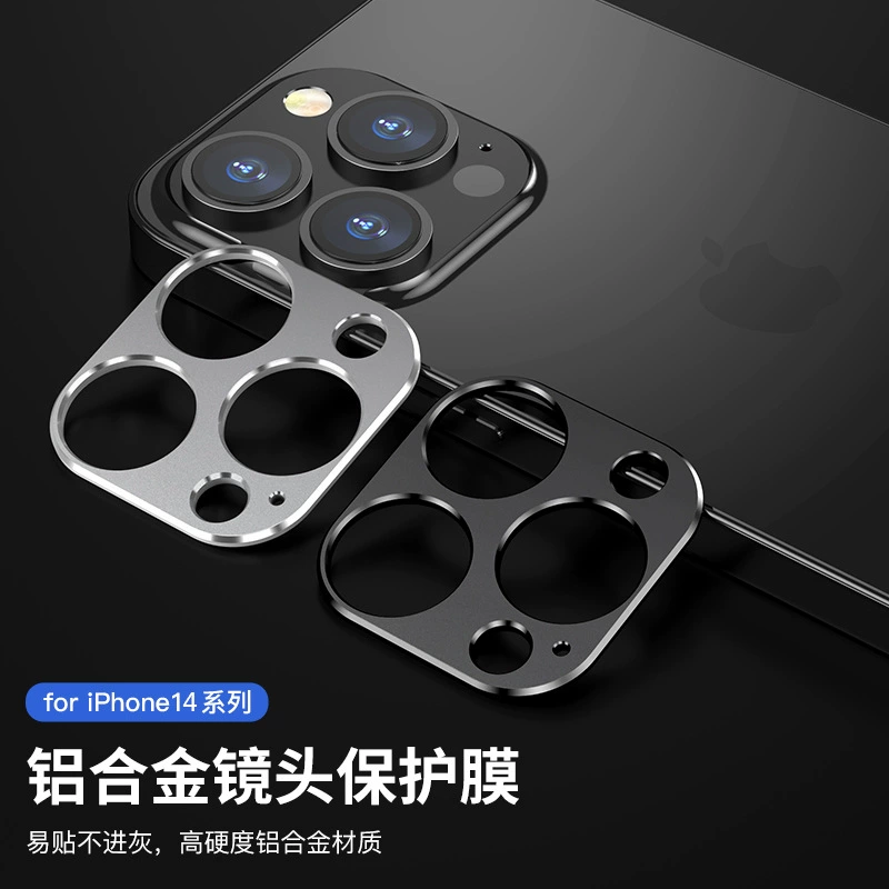 Яблоко, совместимый iPhone 13, iPhone13 Pro, объектив, защитный металл CCTV камера, iphone, 14promax