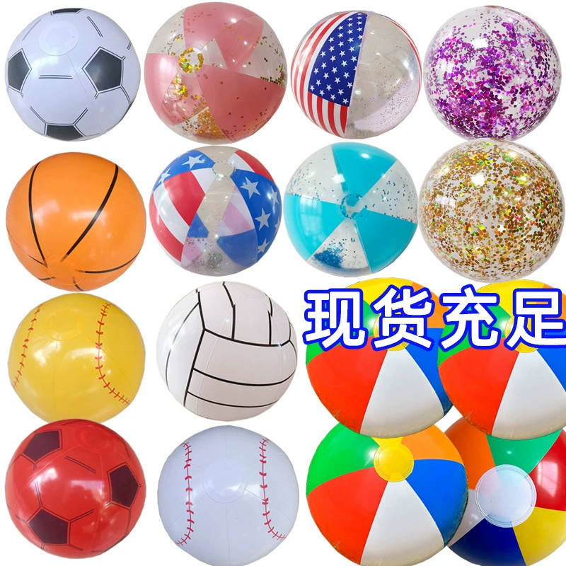 Трансграничный спот надувной пляжный мяч футбольный пвх надувной блестящий мяч оптом дети играют в воду игрушки пляжный волейбол