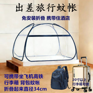 �����Î�20��������䓽z֧���ۯB�ɹŰ��ɔy�����w�C���F�����Î�