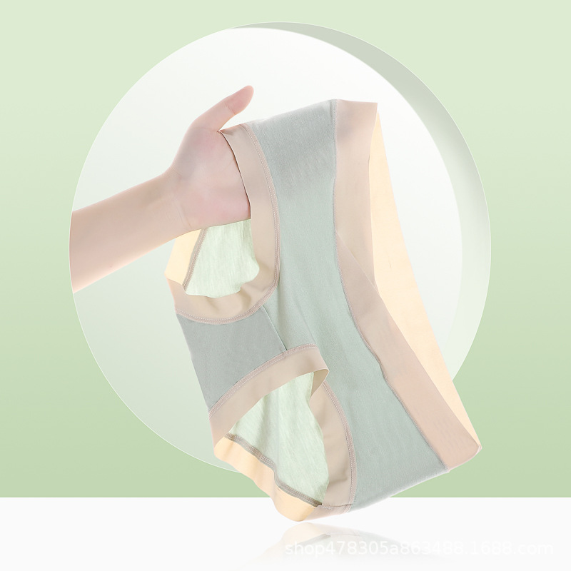 Modal Pregnant Women's Underwear Low Waist V-Shape Pregnancy Early, Mid and Late Period Triangle Panty Cotton Crotch Comfortable Breathable Factory Wholesale 