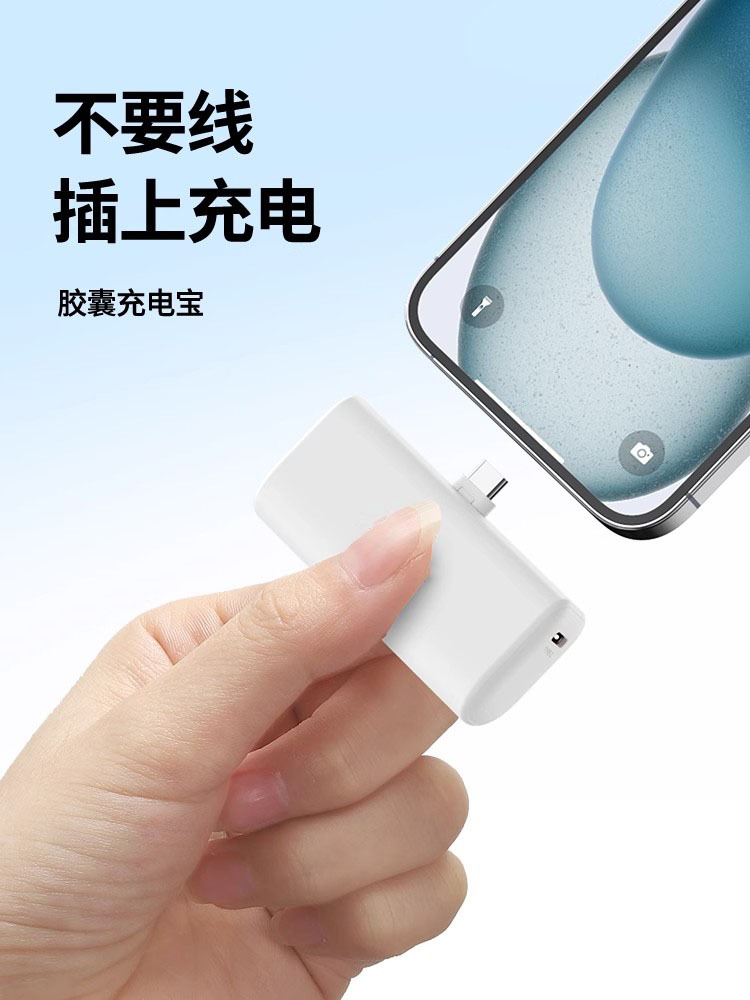 详情图24