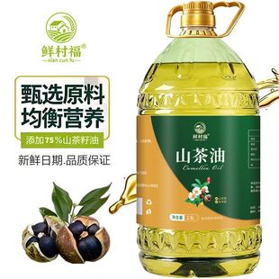 ɽ���ͺ������ϙ��́������ͺڶ�������2.5L��Ͱ�b����ֲ���{����