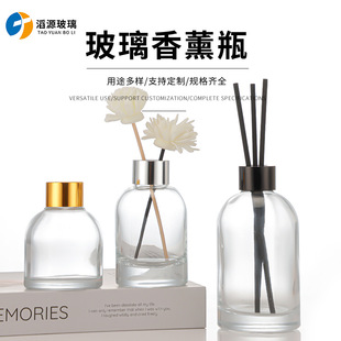 ͸��������޹ƿ100ml�A����ˮ���bƿ�U��ƿDIY�o���ٗl���ƿ���l