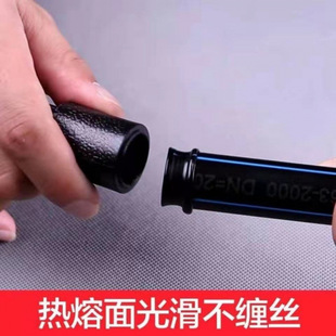 peȫ����6��25�����ˮ��1��32ʳƷ��ˮ��5063��ɫ75�ԁ�ˮ��