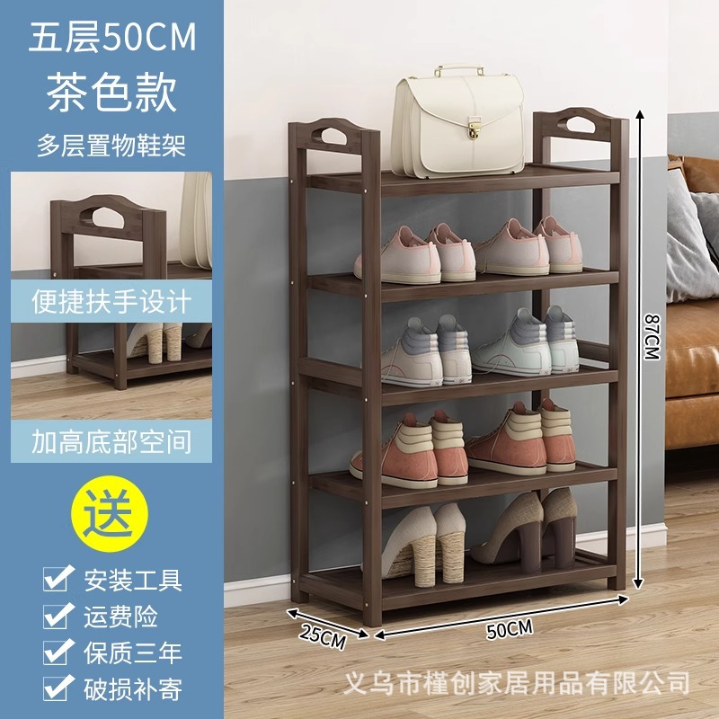 브라운 5겹 50cm