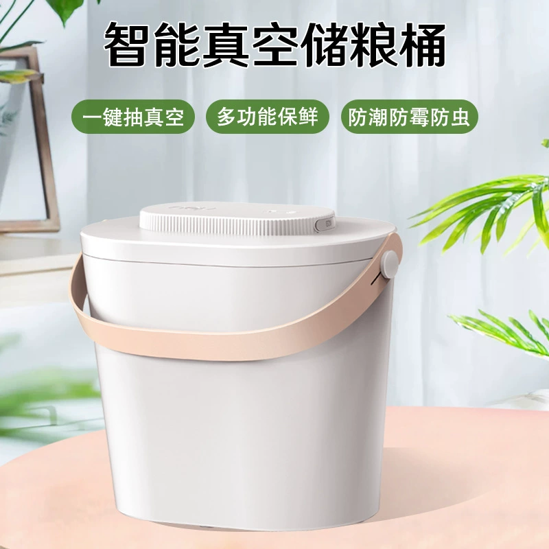 Фабрика в наличии Трансграничная Горячая продажа Пищевой Многофункциональный бактериостатический интеллектуальный вакуум для сохранения свежести Бочка для хранения зерна сверхбольшой емкости