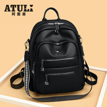 跨境软皮双肩包女新款简约休闲旅行通勤背包潮流时尚大容量单肩包