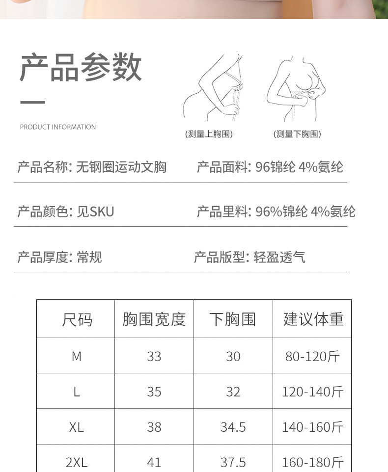 详情_07.jpg