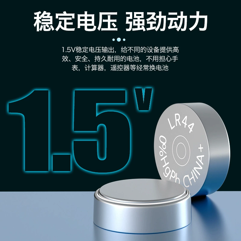 Electronic watch battery, L1154, wholesale
