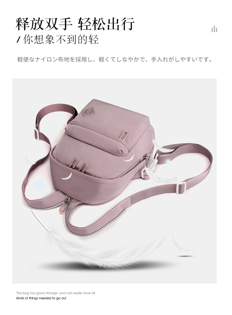电脑 (18).jpg