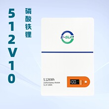 ������ژ�׼A���о�����F�늳ؽM51.2V100Ah5��늱ڒ�ʽ늳�