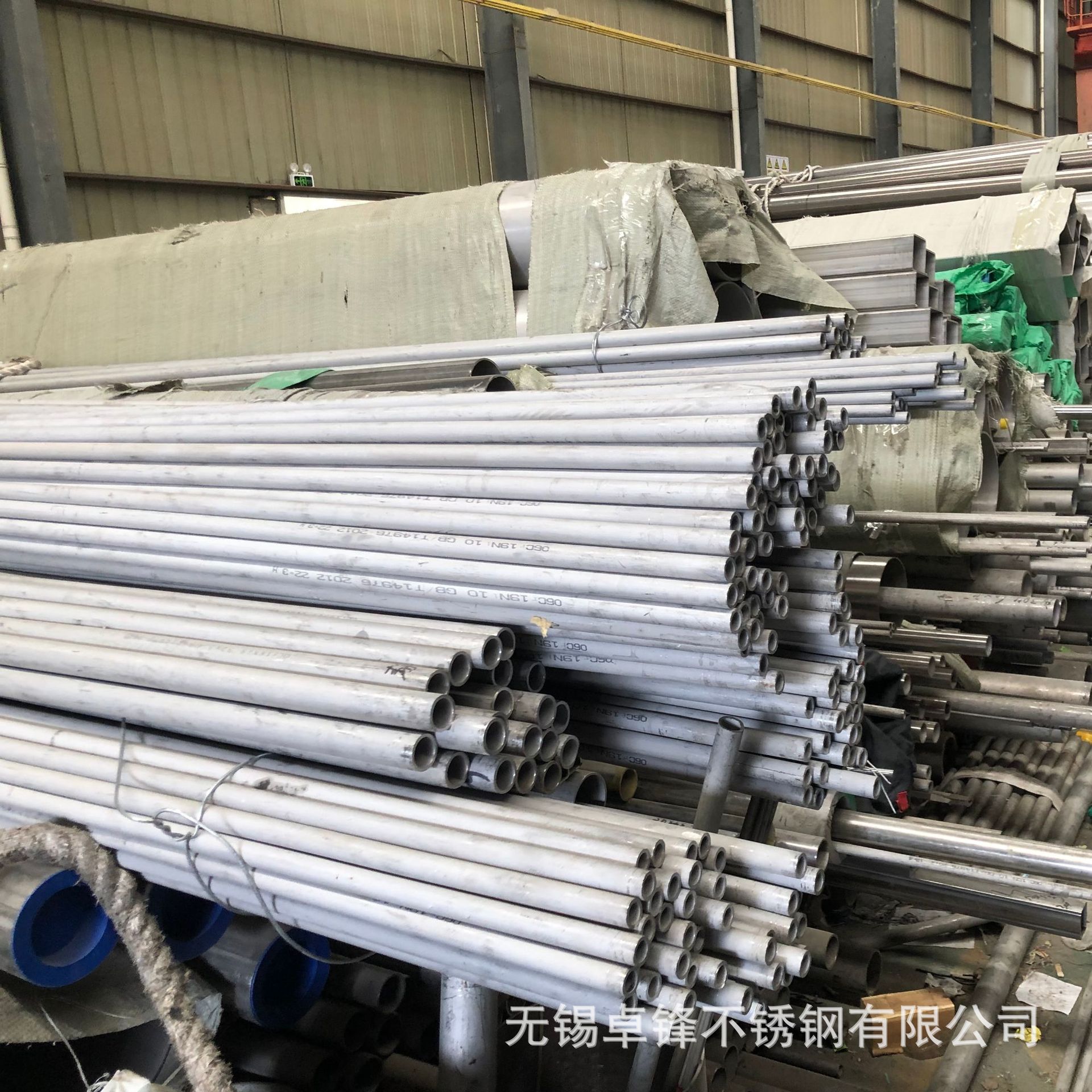 TP316L不锈钢光亮管 ER2507双相不锈钢焊丝 温州不锈钢管生产厂家