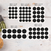 可移黑色圆形标签贴各规格圆形手写标签贴玻璃瓶等标圆形黑色贴纸