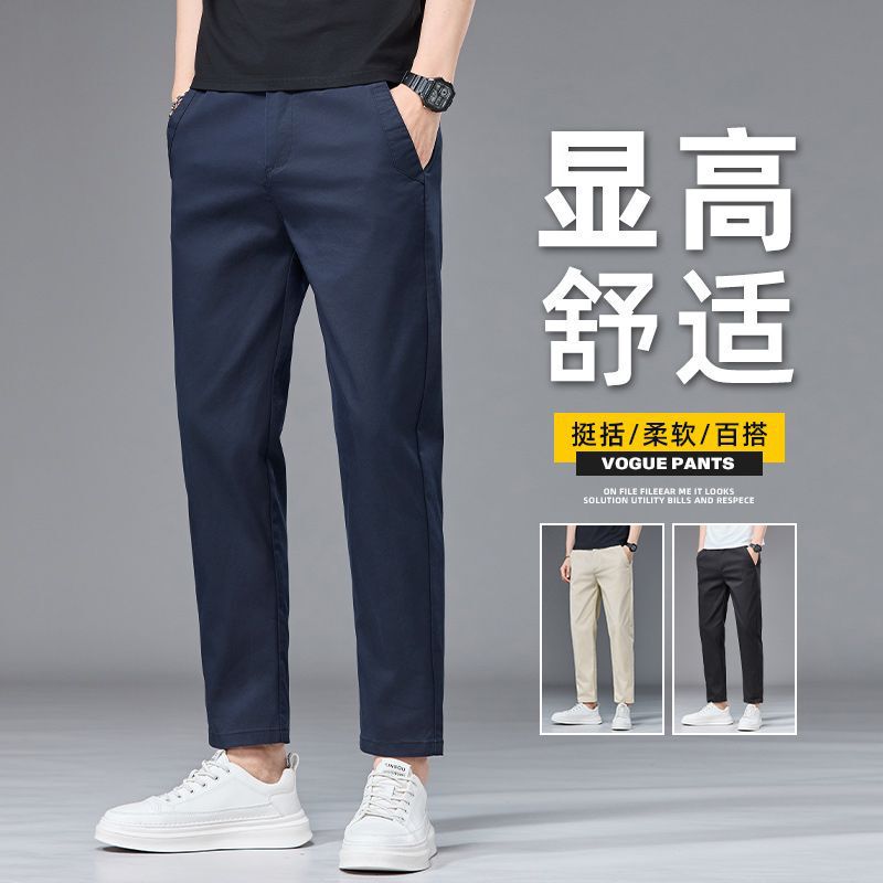 Summer Hot-Selling Cotton Stretch Straight-Leg Cropped Casual Pants for Men, Versatile Light Business Cropped Pants for Young Men