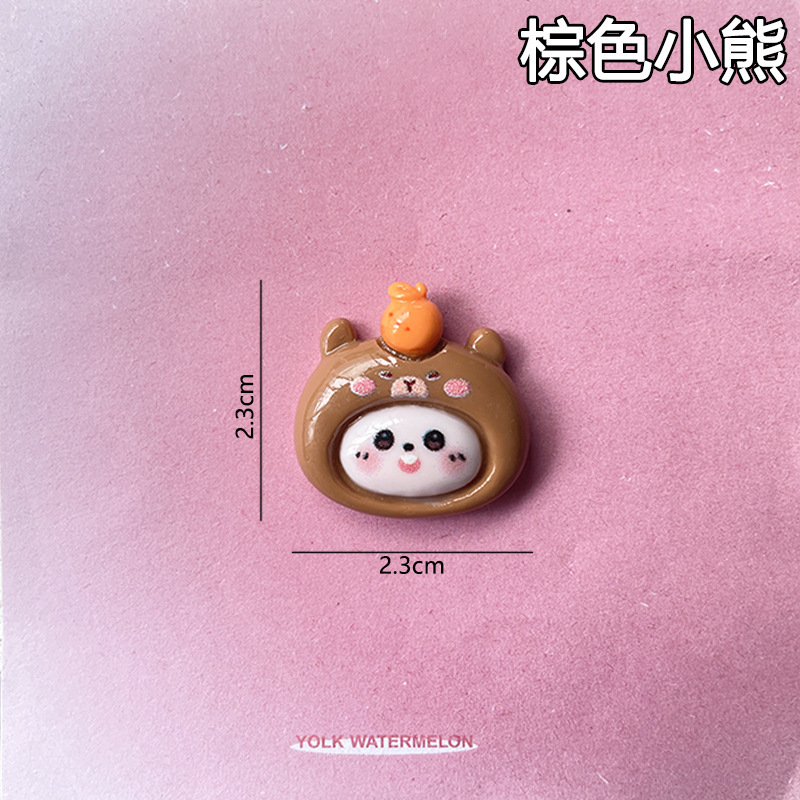 다크 브라운 곰