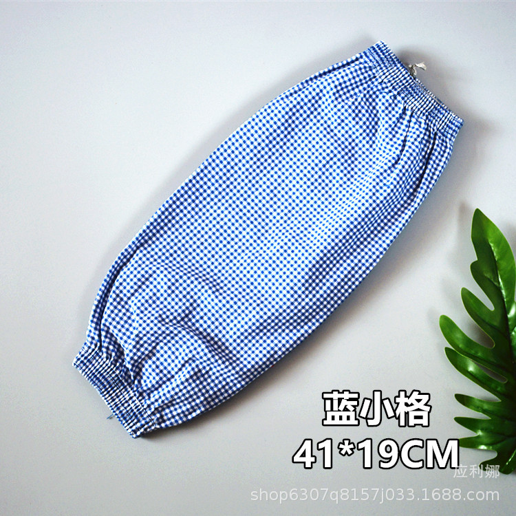 파란색 격자