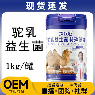 �F؛��������������������ʳ1kg��ޏS�Ҵ��l���l�\�ӠI�BʳƷ