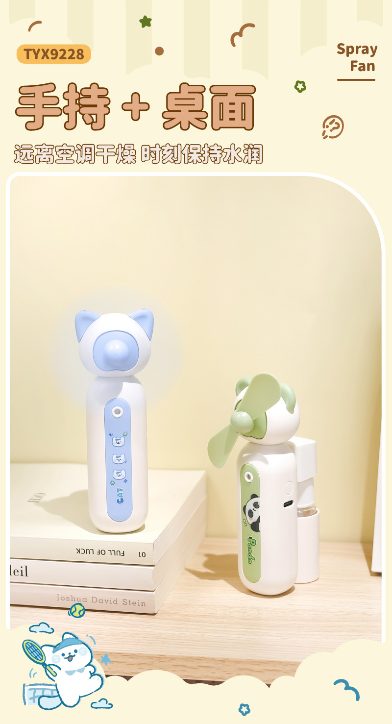 9228详情-主图_画板-1_08.jpg?x-oss-process=image/format,png