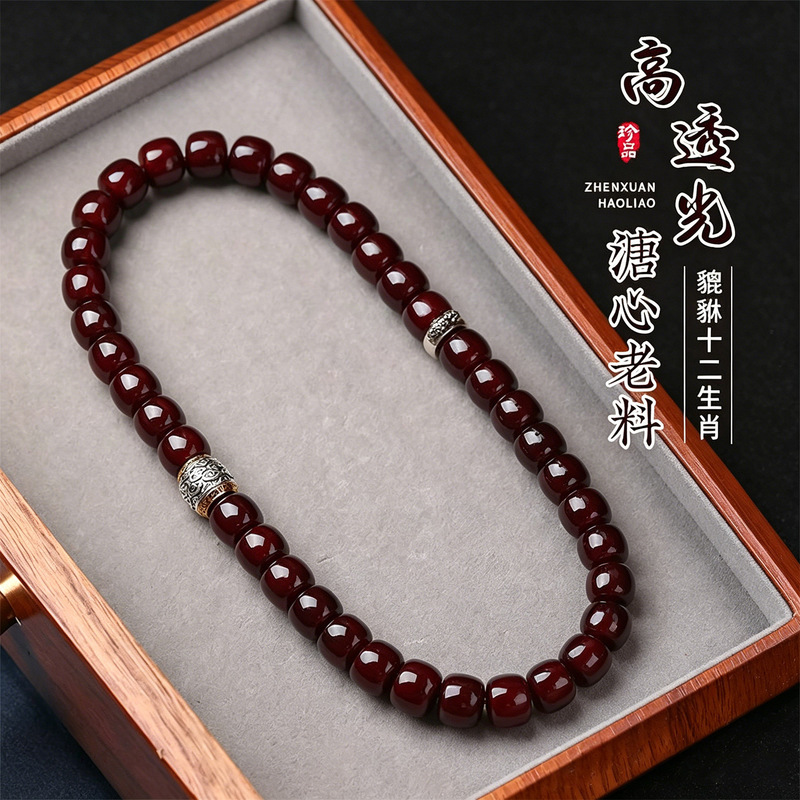 Authentic Bodhi Wealth-Attracting Bracelet for Men, Twelve Zodiac Signs, Jade-Like Bodhi Old Material, Double Circle, Guardian Buddha Beads, Dropshipping