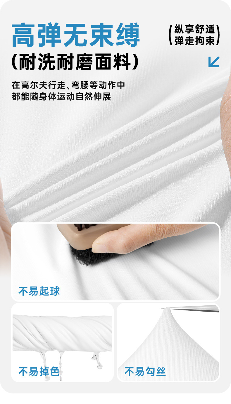 Áo polo dài tay đồng phục golf in logo miễn phí — Bộ đồ caddie nữ [Quần trên màu xanh nhạt] YF848 KUZ210/209, Bộ đồ caddie nữ [quần áo màu xanh nhạt] YF851 KUZ210/209, Bộ đồ cùng mẫu cho nam tùy chỉnh, Bộ đồ caddie nữ [quần áo màu xanh] YF850 KUZ210/209 chi tiết 77