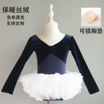 children Dance costume Conjoined Ballet Uniforms Arts exam Body Long sleeve Chinese Dance girl Leotard