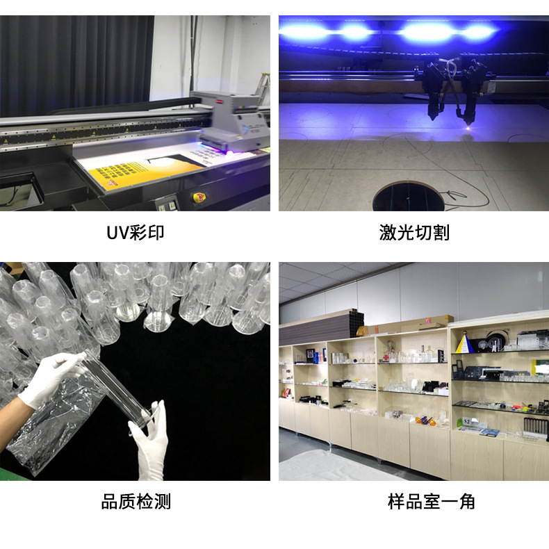 亚克力梯形展示架