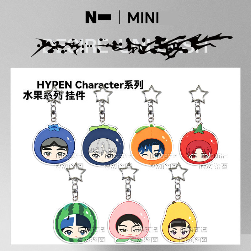 Miniso Collaboration Fruit Doll Acrylic Keychain Pendant Merchandise Miniso Collaboration Fruit Doll Acrylic Keychain Pendant Merchandise