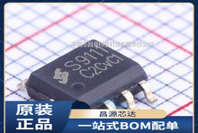 ԭ�b�F؛ S9111C S9111 ���bSOP-7 �Դ����оƬ