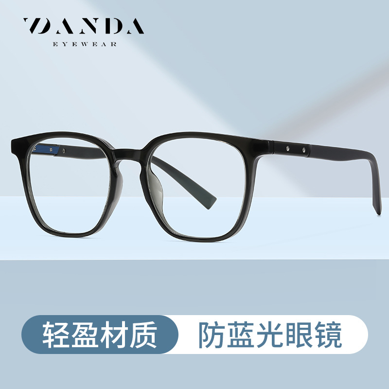 Nueva luz anti-azul gafas artísticas de los hombres retro gafas lisas TJ853 moda coreana TR90 miopía gafas marco mujeres