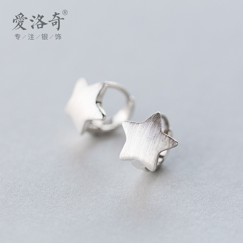 Eloch s925 botones de orejas de plata para mujeres pinzadas pentacales de moda joyas de orejas de estrella para mujeres E2999