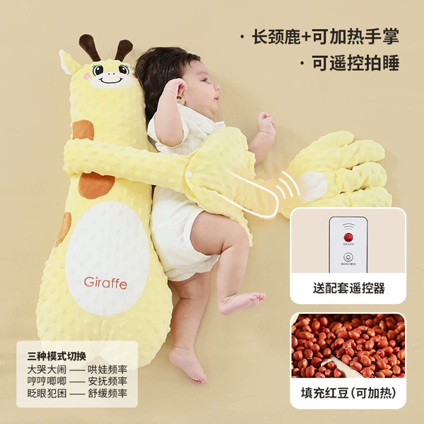 Upgraded model [Smart and Pattable] Beanie Velvet - Giraffe [7A Antibacterial Hot Compress to Warm the Belly, Sleep with Both Hands]