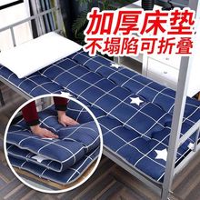 �Ӻ񺣾d���|���������p�ˌW�����ጋ�����׼��ÿ��ۯBܛ�|