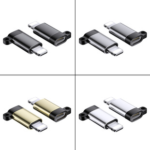 �羳�������D���^�D�ӳ��typec�Dlightning�f���D���^�D�Q���֙C