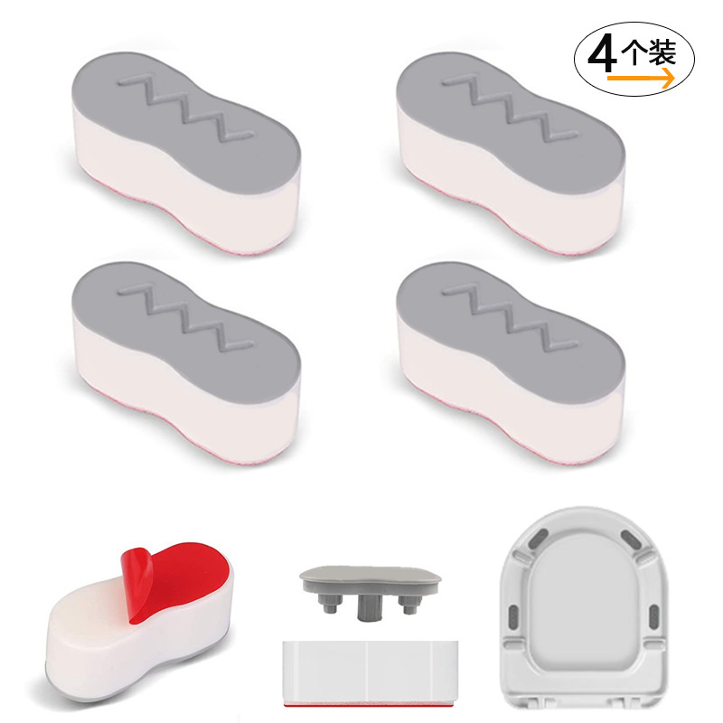 家用全能工具组