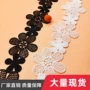 水溶韩版洛丽塔牛奶丝花边