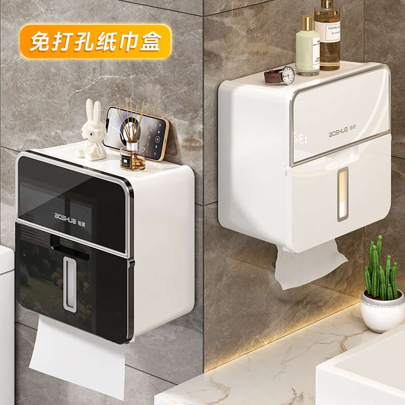 Bathroom tissue box, toilet paper holder, waterproof wall-mounted no-drill toilet paper rack, roll paper storage rack Bathroom tissue box, toilet paper holder, waterproof wall-mounted no-drill toilet paper rack, roll paper storage rack