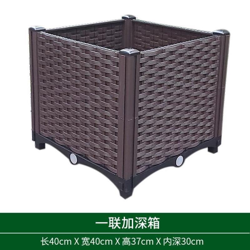 Deepen 1 couplet: length 40 width 40 height 37cm