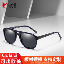 �羳�¿��̫���۾�ʱ�д��ƫ��̫����ŷ����ɹ���ī������