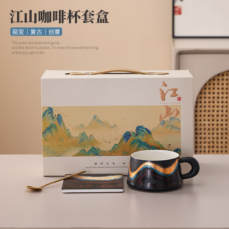 See Mountain Ceramic Coffee Cup Cup Cup Saucer suit Light Luxury Latte Coffee Cup Mug for Teachers, Colleagues and Friends Gifts