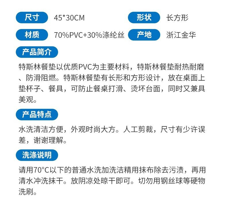 16731661593_700775720