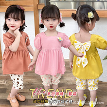 Ůͯb2025¿󱳴YAc߅ѝŮͯɼ