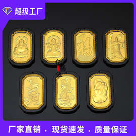 足金金镶玉观音佛吊坠 墨玉龙凤呈祥项链玉坠直播爆款和田玉批发