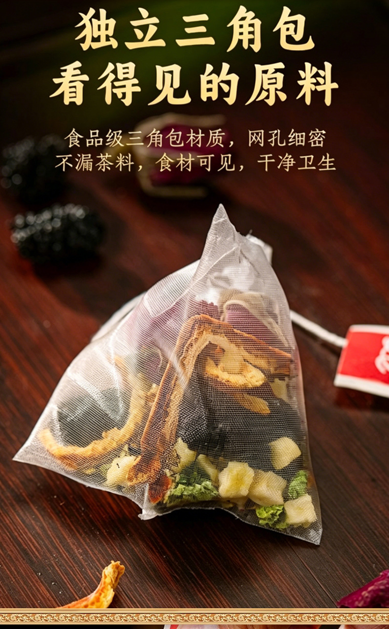 Apple Rose Lotus Leaf Tea (Malus domestica & Rosa rugosa) — Herbal Blend Tea Bags with Mulberry & Cassia Seed specifications